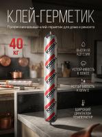 Полиуретановый герметик SOUDALFLEX 40FC_600мл БЕЛЫЙ